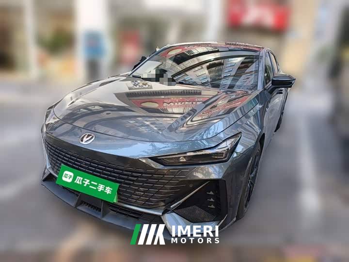 Changan UNI-V iDD 1.5T iDD 113km Smart Cool Edition - ავტომობილი ჩინეთიდან
