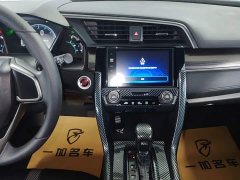 Honda Civic 2021 Hatchback 220 Turbo CVT Sharp Control - ფოტო 12