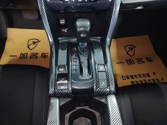 Honda Civic 2021 Hatchback 220 Turbo CVT Sharp Control - ფოტო 13