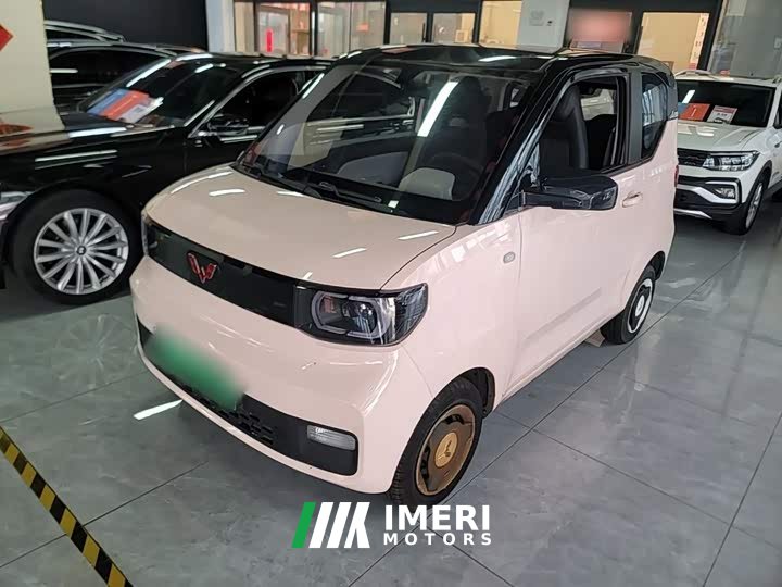 Wuling Hongguang MINIEV Macaron Fashion Edition LFP Battery