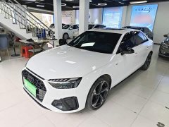 Audi A4L 2024 40 TFSI Luxury Dynamic Edition Starry Night Version - ფოტო 1