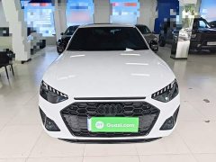 Audi A4L 2024 40 TFSI Luxury Dynamic Edition Starry Night Version - ფოტო 2