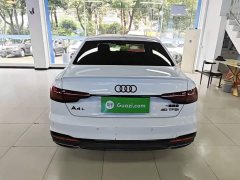 Audi A4L 2024 40 TFSI Luxury Dynamic Edition Starry Night Version - ფოტო 5