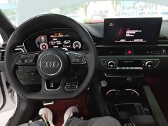 Audi A4L 2024 40 TFSI Luxury Dynamic Edition Starry Night Version - ფოტო 9