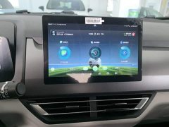 BYD Yuan Pro 401KM Deluxe - ფოტო 12