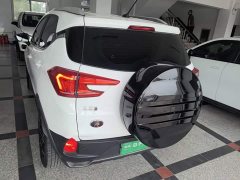 BYD Yuan Pro 401KM Deluxe - ფოტო 5