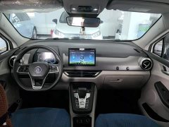 BYD Yuan Pro 401KM Deluxe - ფოტო 9
