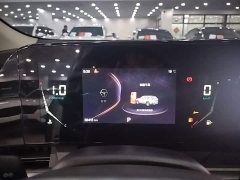 FAW Besturn T55 2023 1.5T Automatic Leap Edition - ფოტო 11