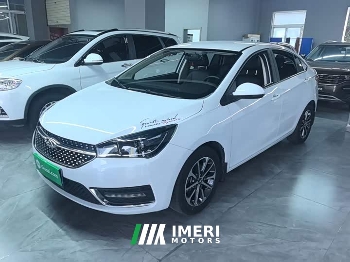 Chery Arrizo 5 PRO 1.5L Manual Youth Edition - ავტომობილი ჩინეთიდან