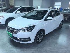 Chery Arrizo 5 PRO 1.5L Manual Youth Edition - ფოტო 1