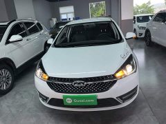 Chery Arrizo 5 PRO 1.5L Manual Youth Edition - ფოტო 2