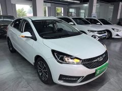 Chery Arrizo 5 PRO 1.5L Manual Youth Edition - ფოტო 3