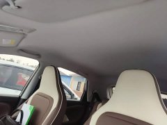 Wuling Binguo 333km Joy Edition - ფოტო 17