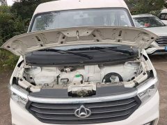 Changan Kaiyue Star V5 2021 1.6L Zhaocai Comfort Edition DAM16KR - ფოტო 19