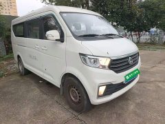 Changan Kaiyue Star V5 2021 1.6L Zhaocai Comfort Edition DAM16KR - ფოტო 3