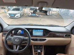 Changan Kaiyue Star V5 2021 1.6L Zhaocai Comfort Edition DAM16KR - ფოტო 9