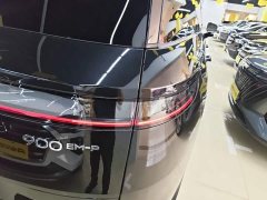 Lynk & Co Geely Lynk & Co 900 1.5T Ultra 6-Seater - ფოტო 7