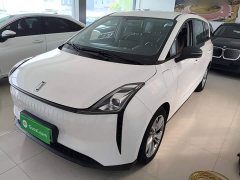 Bestune NAT 2023 PRO Comfortable Commute Long Wheelbase Edition 425km - ფოტო 1