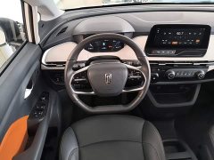 Bestune NAT 2023 PRO Comfortable Commute Long Wheelbase Edition 425km - ფოტო 10