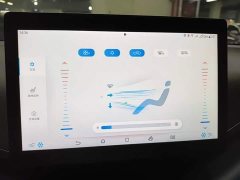 BYD Seagull 405km Flying Edition - ფოტო 12