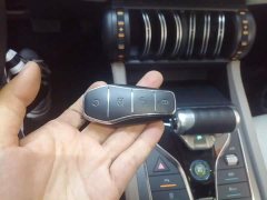 BYD Yuan Plus Glory Edition 430KM Transcend - ფოტო 8