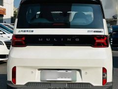 Wuling Hongguang MINIEV GAMEBOY 200km Fun Edition LFP Battery - ფოტო 5