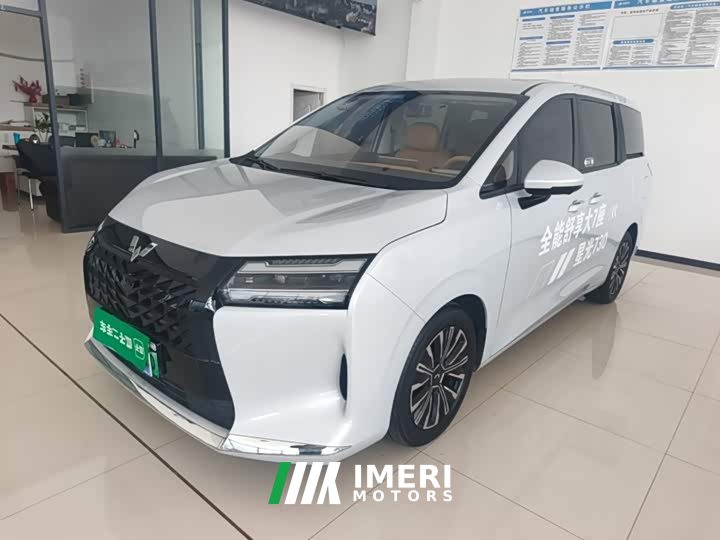 Wuling Starlight 730 New Energy PHEV 125km Luxury