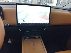 Wuling Starlight 730 New Energy PHEV 125km Luxury - ფოტო 12