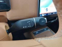 Wuling Starlight 730 New Energy PHEV 125km Luxury - ფოტო 13