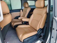 Wuling Starlight 730 New Energy PHEV 125km Luxury - ფოტო 16