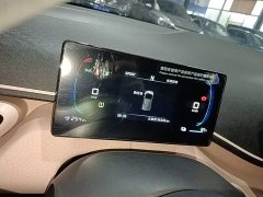 BYD Seagull 2023 Vitality Edition - ფოტო 7