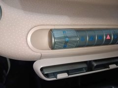 BYD Seagull 2023 Vitality Edition - ფოტო 9