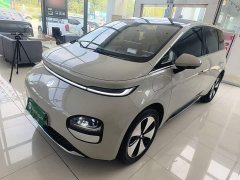 Baojun Yunduo 460 Max - ფოტო 1