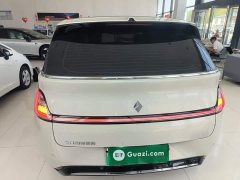Baojun Yunduo 460 Max - ფოტო 5