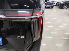 GAC Aion M8 Master Series 400T Premium Edition - ფოტო 7