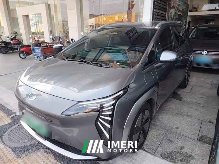 GAC AION Y Plus 510 Executive
