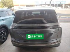GAC AION Y Plus 510 Executive - ფოტო 5