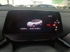 Volkswagen ID.4 CROZZ Pure Enjoyment Edition - ფოტო 11