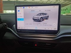 Volkswagen ID.4 CROZZ Pure Enjoyment Edition - ფოტო 12