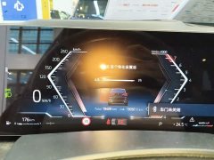 BMW X5 2023 xDrive 30Li M Sport Exclusive Night Edition Package - ფოტო 11
