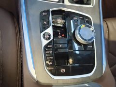 BMW X5 2023 xDrive 30Li M Sport Exclusive Night Edition Package - ფოტო 13