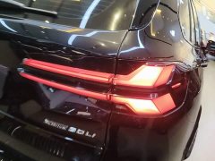 BMW X5 2023 xDrive 30Li M Sport Exclusive Night Edition Package - ფოტო 7