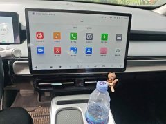 GAC AION Y 2022 Plus 70 Tech Edition - ფოტო 5