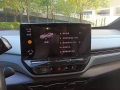 Volkswagen ID.4 X Ultimate Intelligence Long Range Edition - ფოტო 12