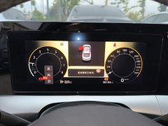 Volkswagen Lingdu 2022 Lingdu L 280TSI DSG Dazzling Red Edition - ფოტო 11