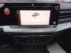Volkswagen Lingdu 2022 Lingdu L 280TSI DSG Dazzling Red Edition - ფოტო 12