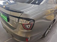Lynk & Co 03 1.5T DCT Pro - photo 7