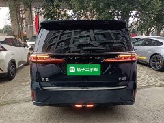 Voyah Lantu Dreamchaser PHEV AWD Flagship Kunpeng Edition - ფოტო 5