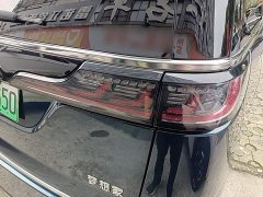 Voyah Lantu Dreamchaser PHEV AWD Flagship Kunpeng Edition - ფოტო 7
