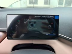 BYD Seagull 2025 Smart Drive 305km Vitality Edition - ფოტო 11